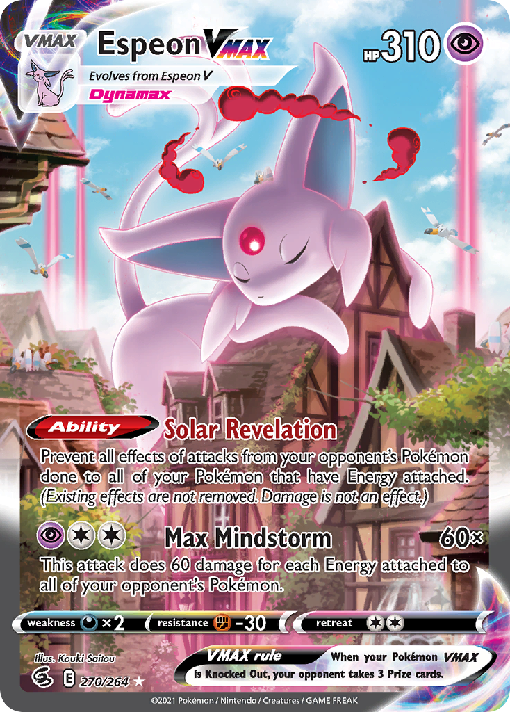 English Fusion Strike 270/264 | Alternate art