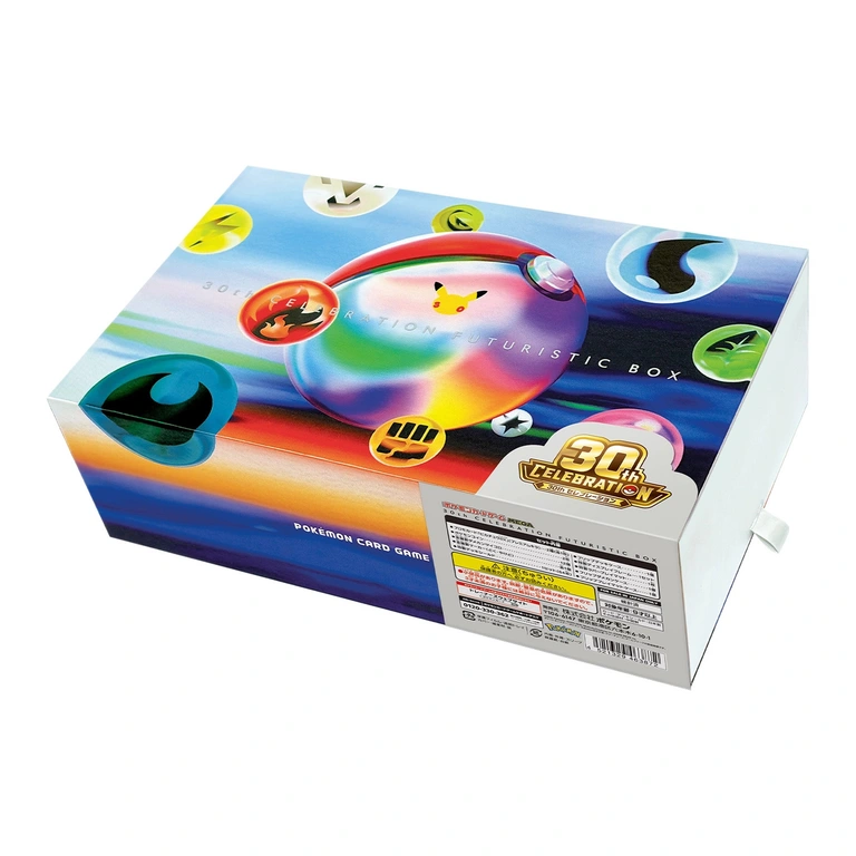 30周年 FUTURISTIC BOX