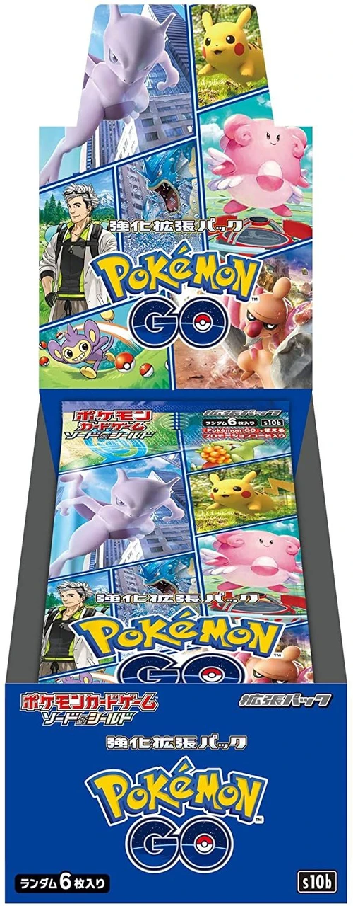 S10B Pokémon GO