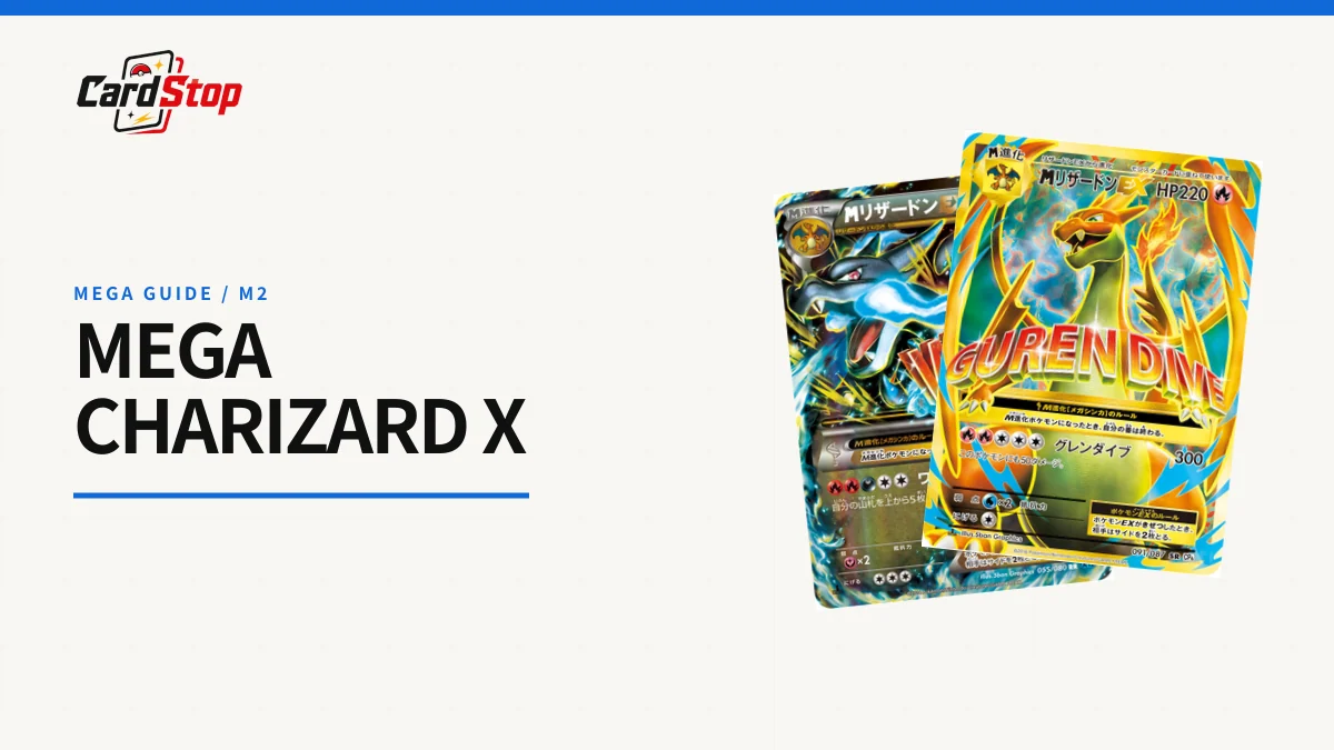 Mega Charizard X ex Guide: Four M2 Cards and X/Y Identification