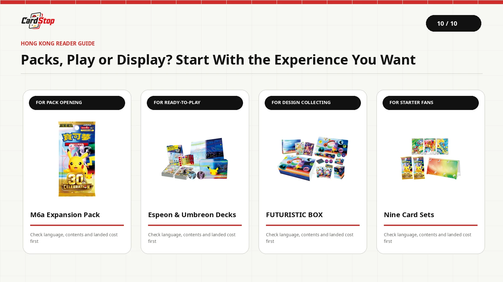 Choose the anniversary experience that fits: packs, ready-to-play decks, design collecting or starter displays.